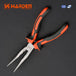 LONG NOSE PLIER (8") 200mm HARDEN
