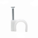 Cable Clip 10.0mm Round 100pcs