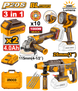 Ingco 3pc Combo (Rotary Drill+Grinder+Lamp) 20V COSLI250183