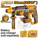 Ingco P20S rotary hammer drill with battery and charger sold separately on a white background