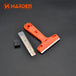 PLASTIC SCRAPER 145x100mm HARDEN
