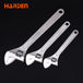 ADJUSTABLE WRENCH (8") 200mm HARDEN