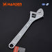 ADJUSTABLE WRENCH (8") 200mm HARDEN